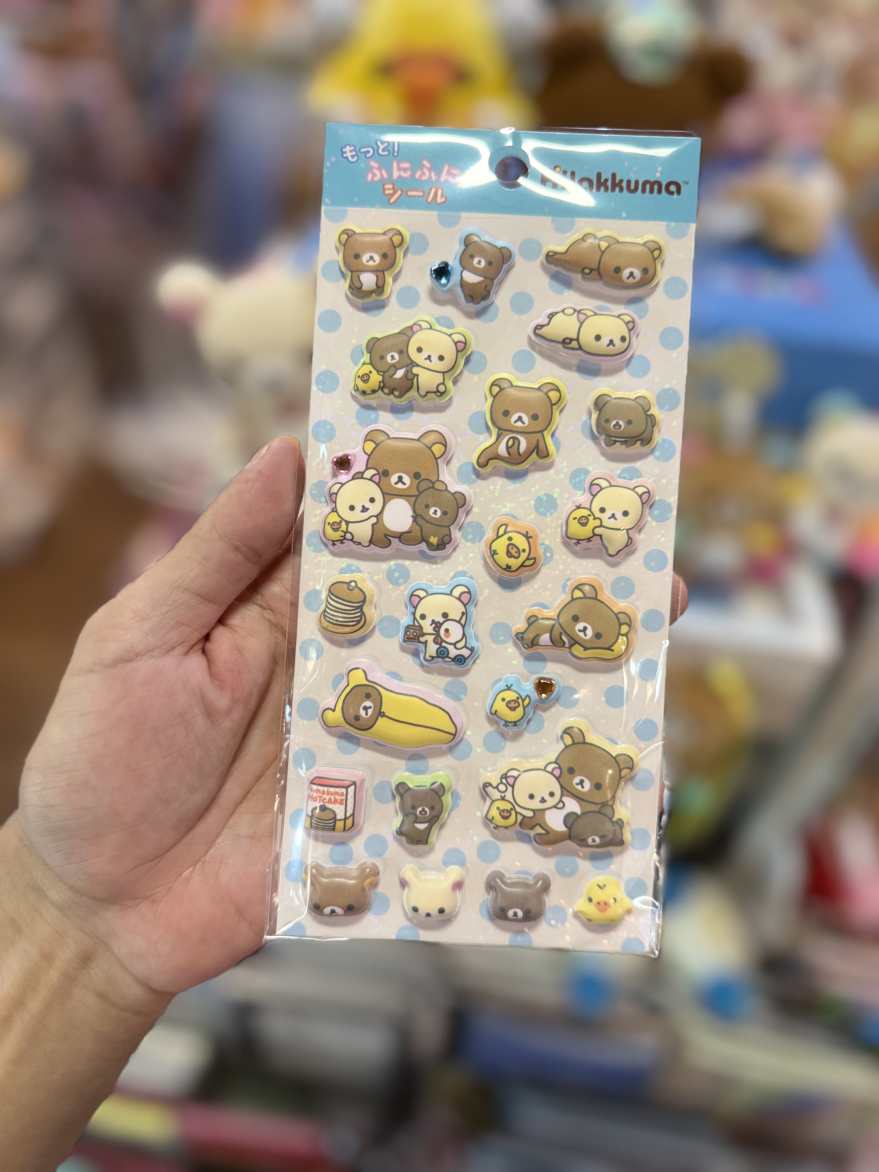 《現貨》全新rilakkuma 立體貼紙
