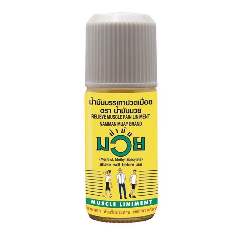 (TH)泰國拳王油/拳師油 120ml 48/箱