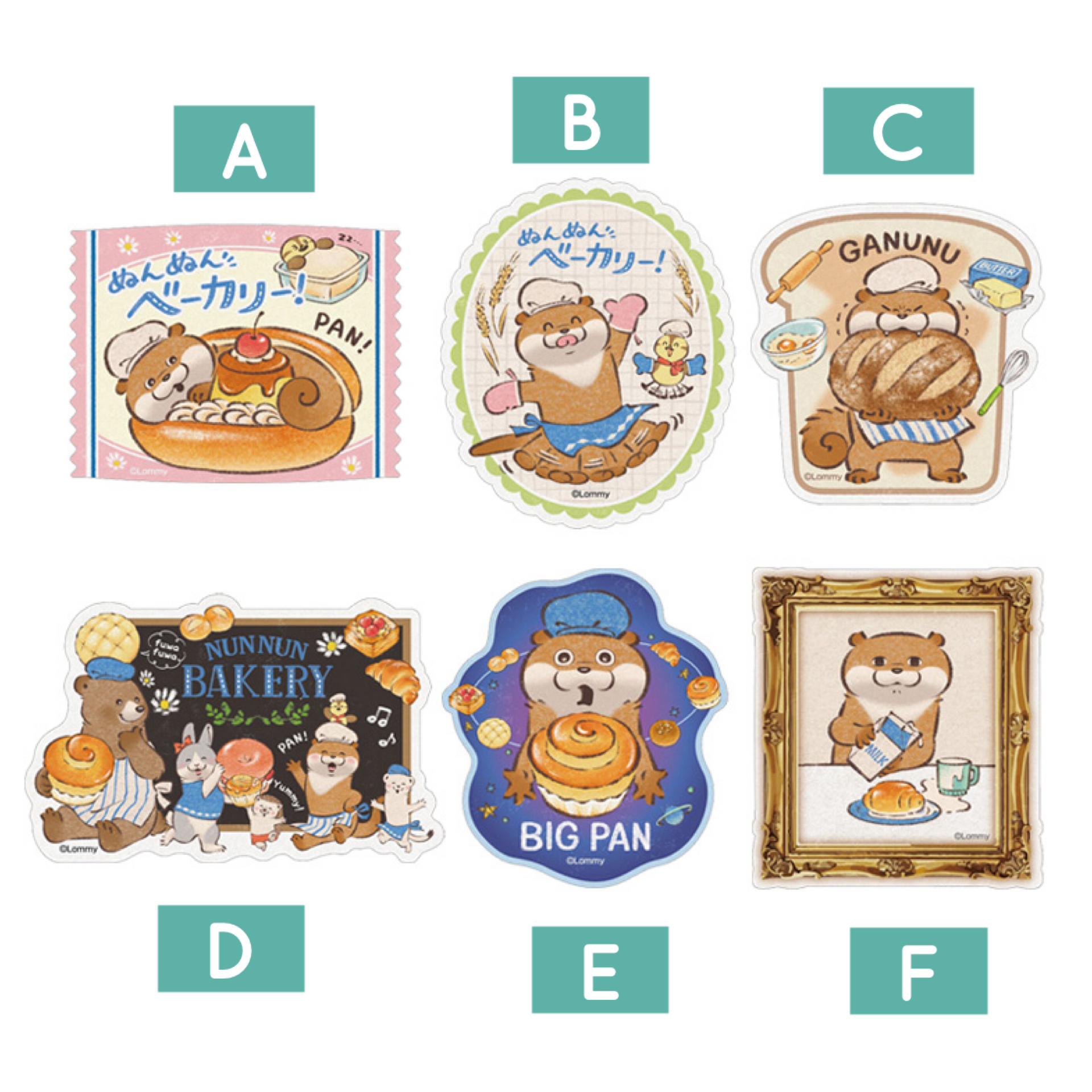 日本預訂📍可愛謊言的水獺麵包店造型系列 - 單張旅行貼紙 20/3日本開售