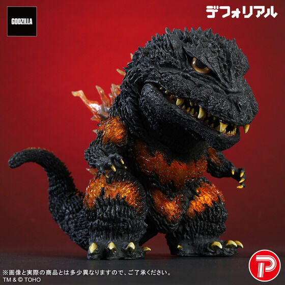 (預訂訂金 $400) (總價 $910) X-Plus Plex Defo-Real 紅蓮千禧哥斯拉 (行版) DefoReal Burning Millennium Godzilla 