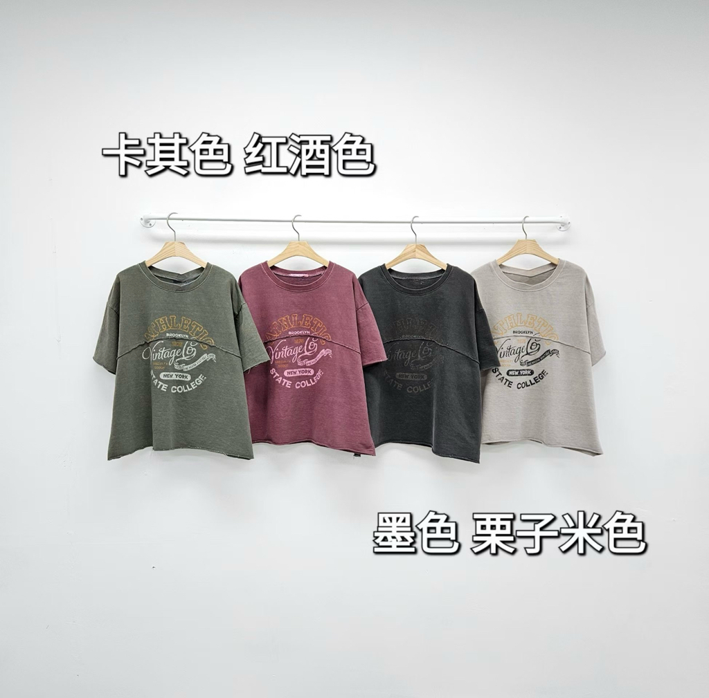 BO OE vintage washed 印字 top