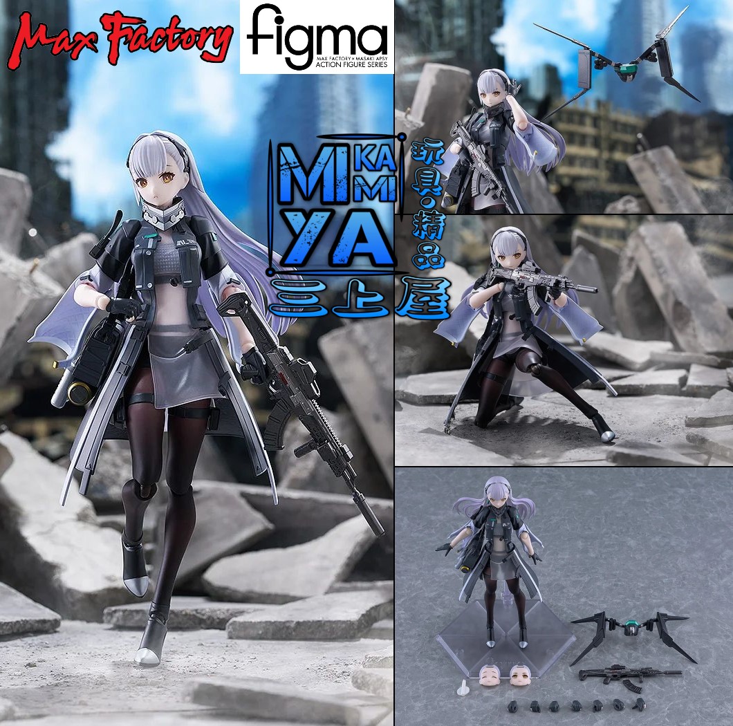  【預訂日期至5/6/26】 Max Factory figma 684 托洛洛 : 少女前線2：追放 / GSC figma no.684 Tololo : Girls' Frontline 2: Exilium  🌸[訂單確認後,本店會於一週內發出電子預購單據,屆時請確認WhatsApp對話查收。"如需到店提取紙質單據或使用其他通訊APP可於備註告知"]