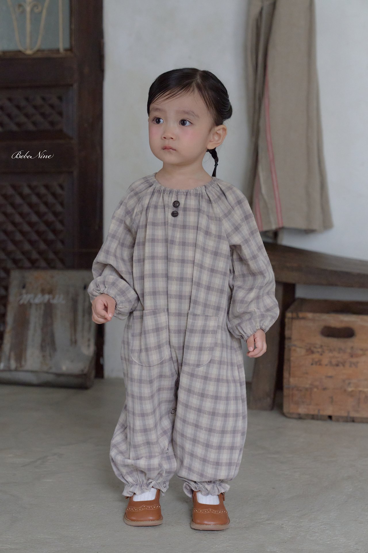 Bebenine Elin Suit