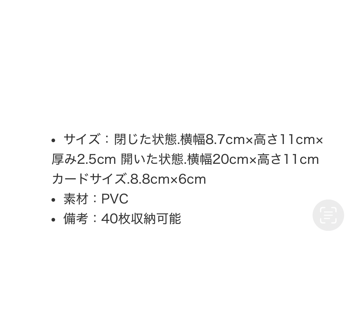 鬆弛熊 卡簿/相簿｜預訂