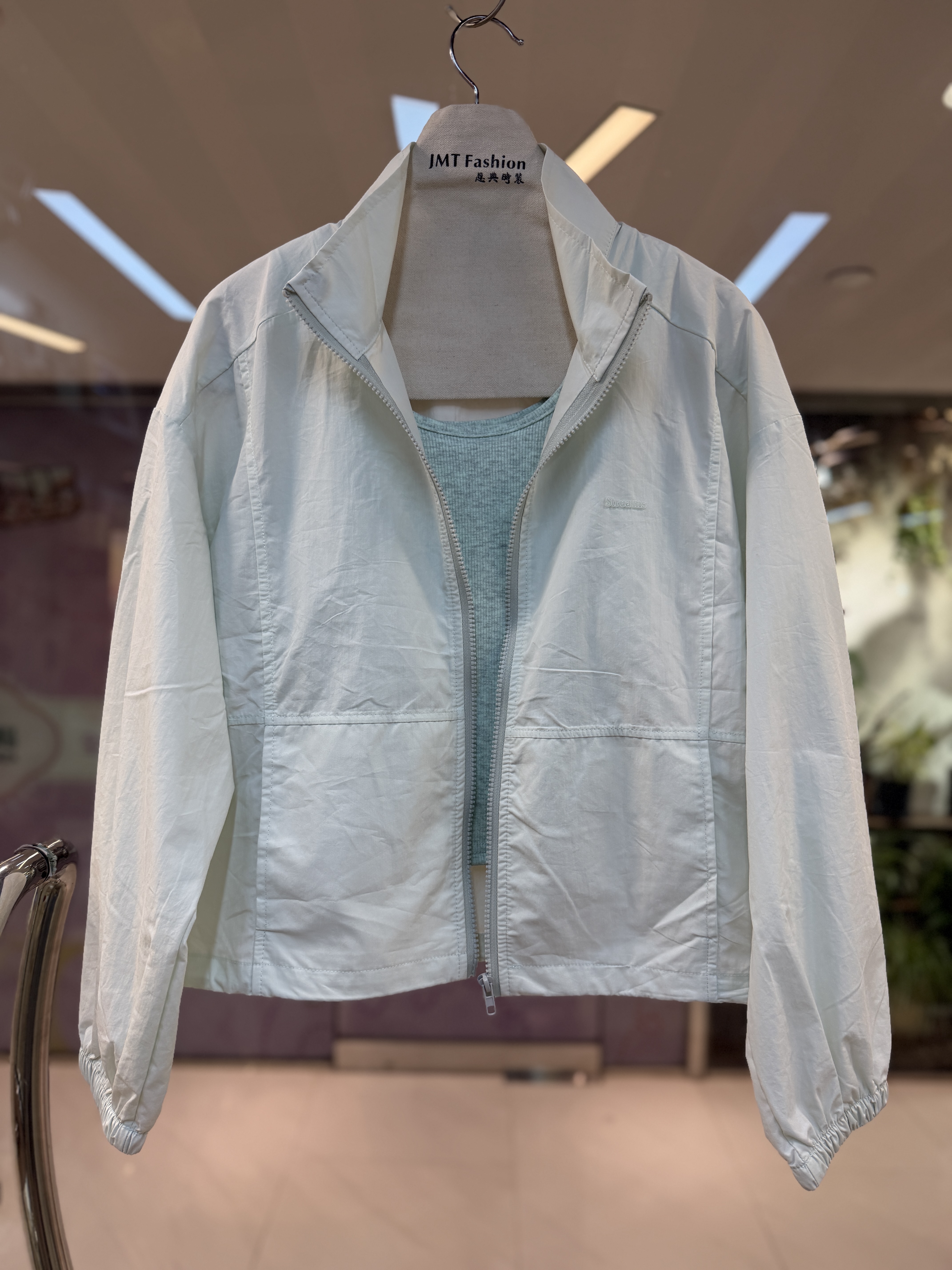 套裝 M267 8108904269