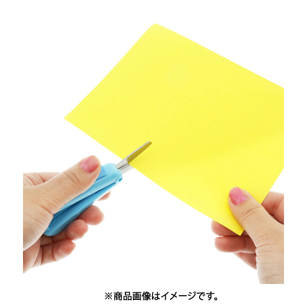攜帶型迷你安全隨身剪 (S3720144)