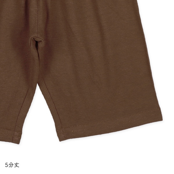 🇯🇵預訂 日本直送🇯🇵猴子香蕉滿印包腹短袖家居服上下套裝