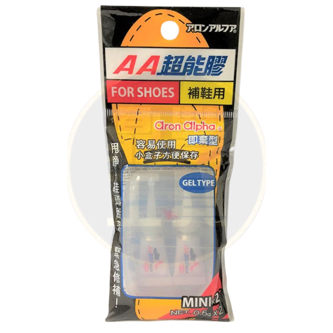 AAM2 補鞋膠  (0.5gX2)