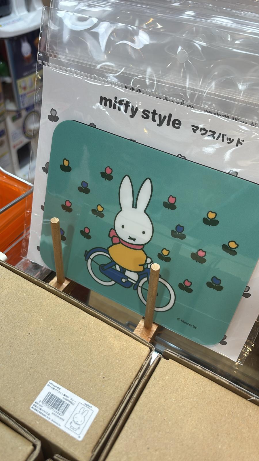 MIFFY STYLE Mouse pad Miffy 單車