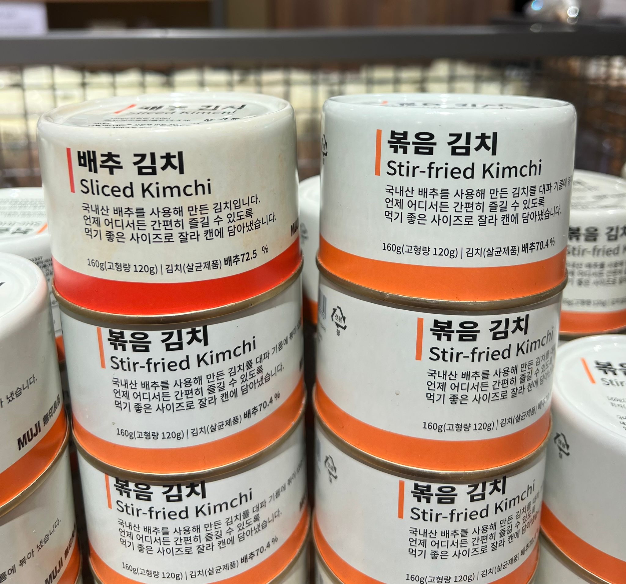 🇰🇷無印罐頭泡菜 