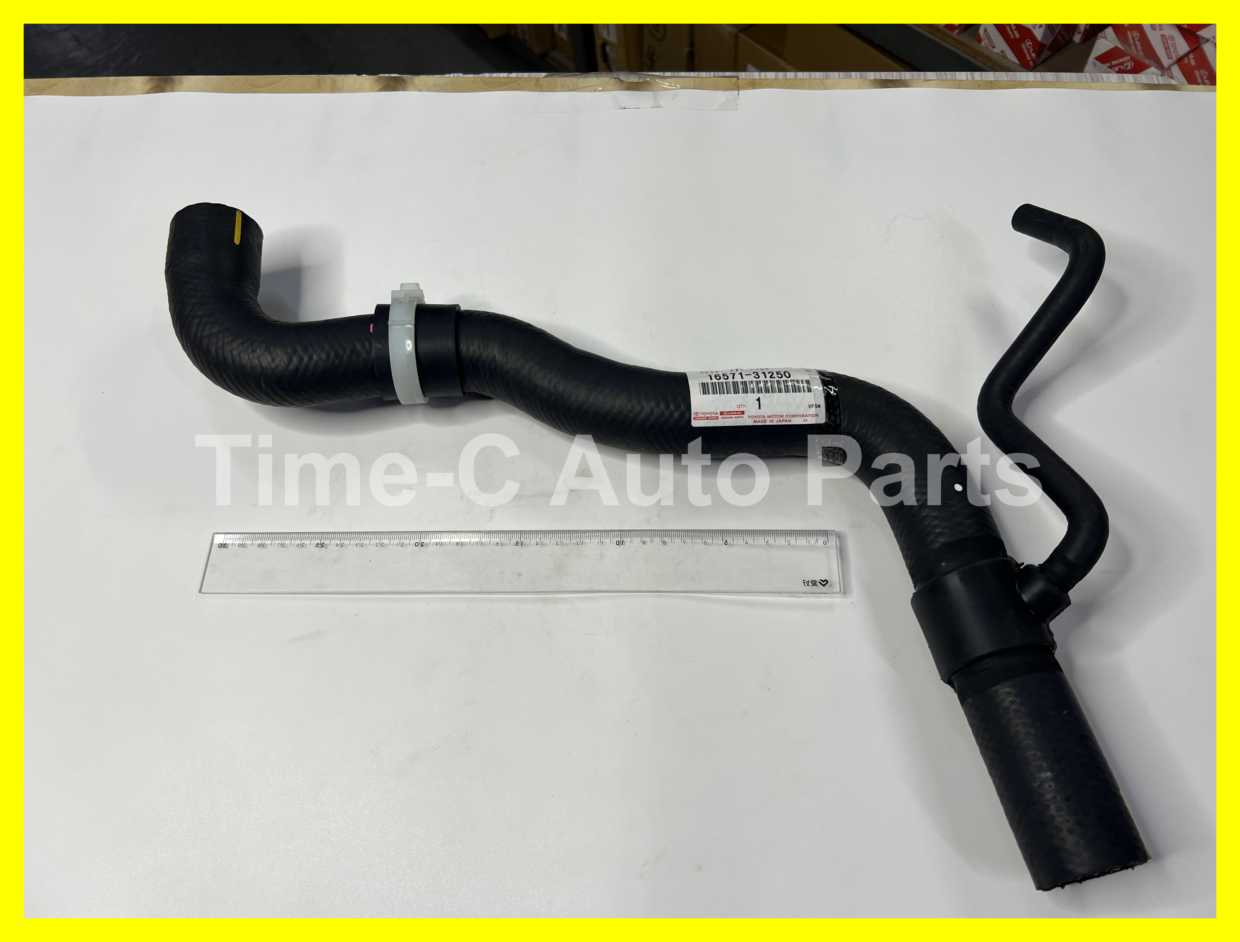 水喉(上) 16571-31250 - Toyota Alphard Vellfire 30系
