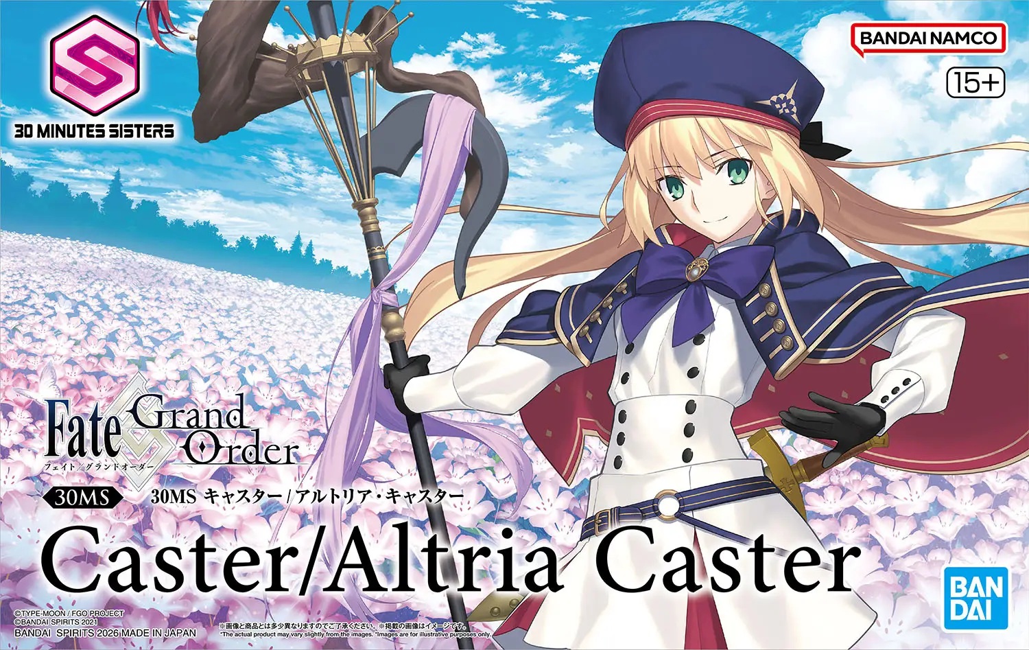 30MS Caster / Altria Caster