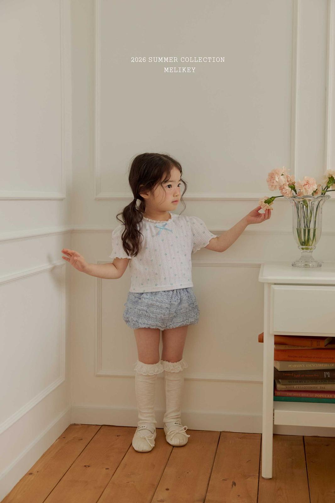 CP4176 Pants