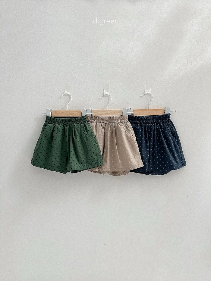 🇰🇷Digreenkids 短褲