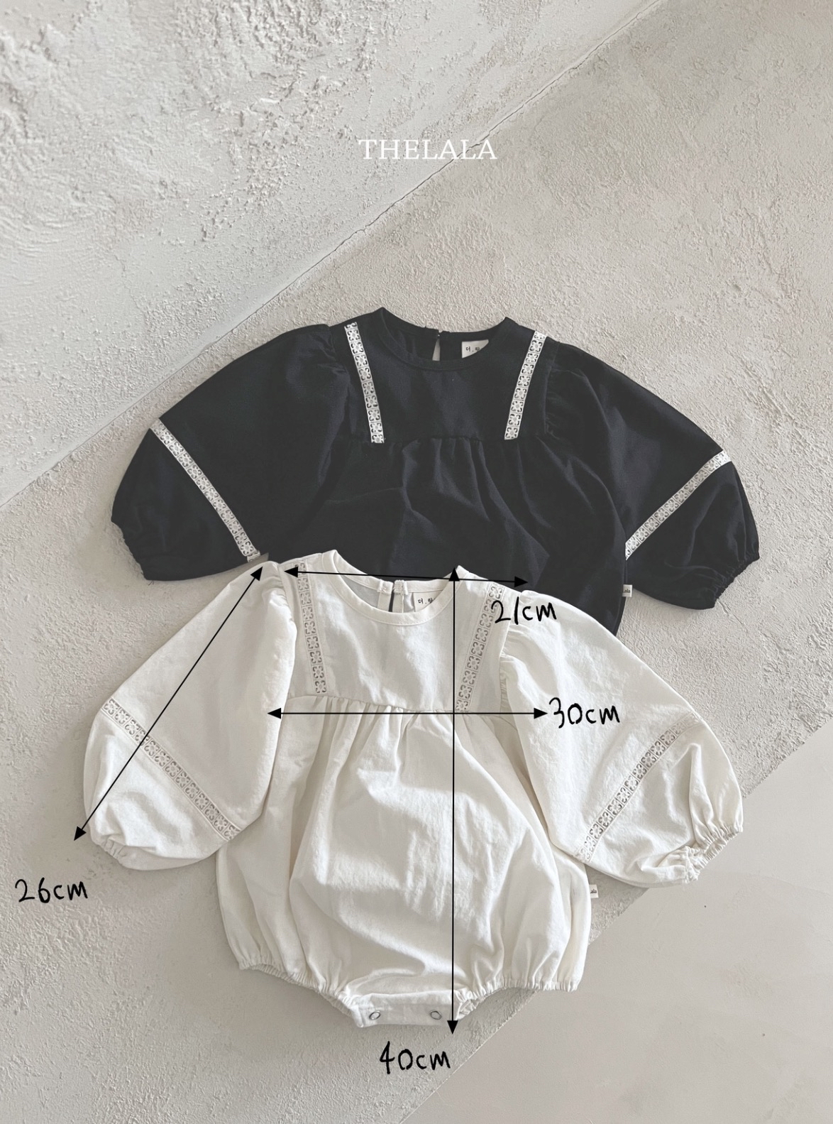🇰🇷thelala babysuit