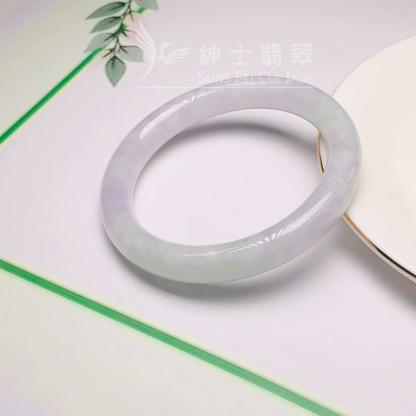 木那春彩福鐲57.3mm