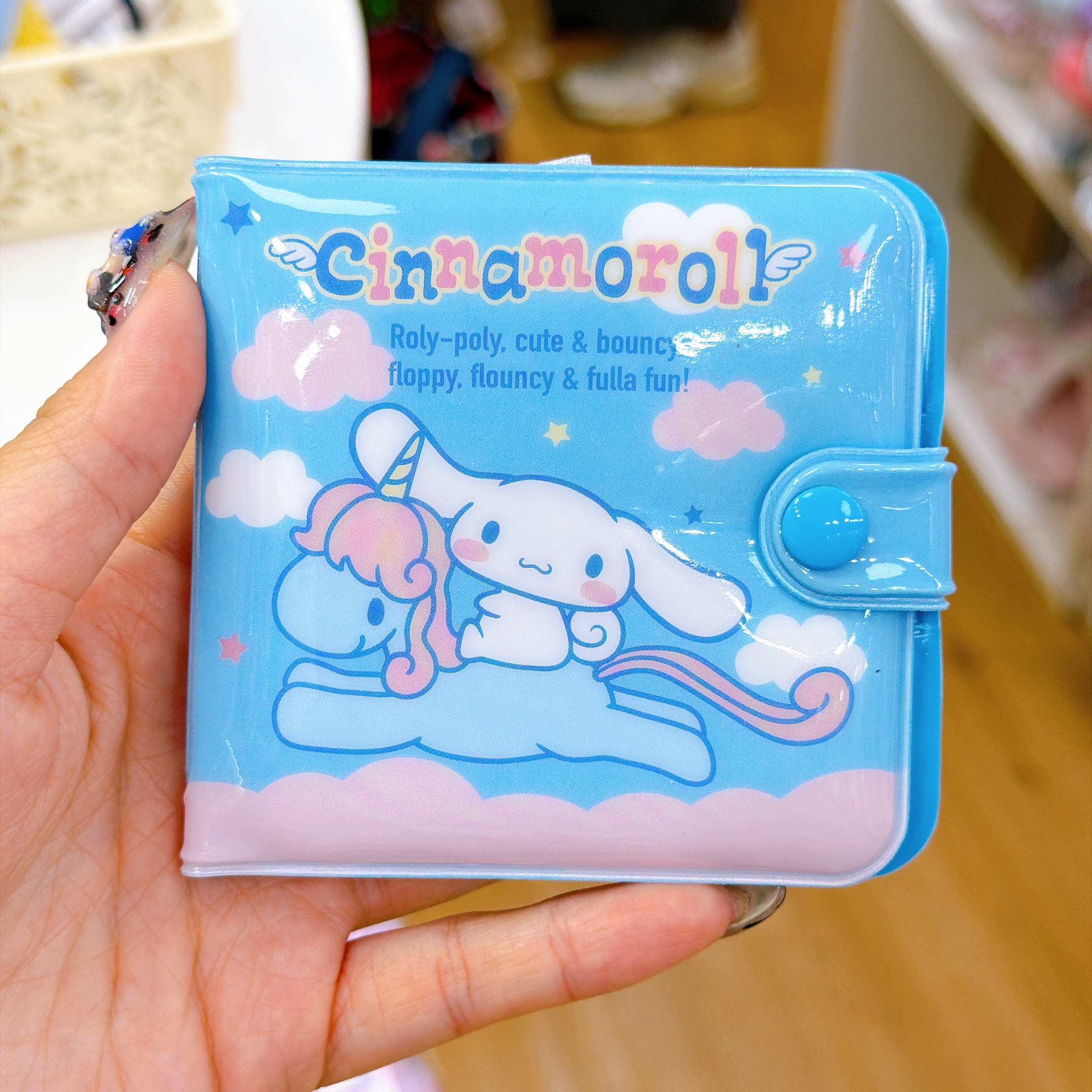 日本直送Sanrio 小童膠銀包