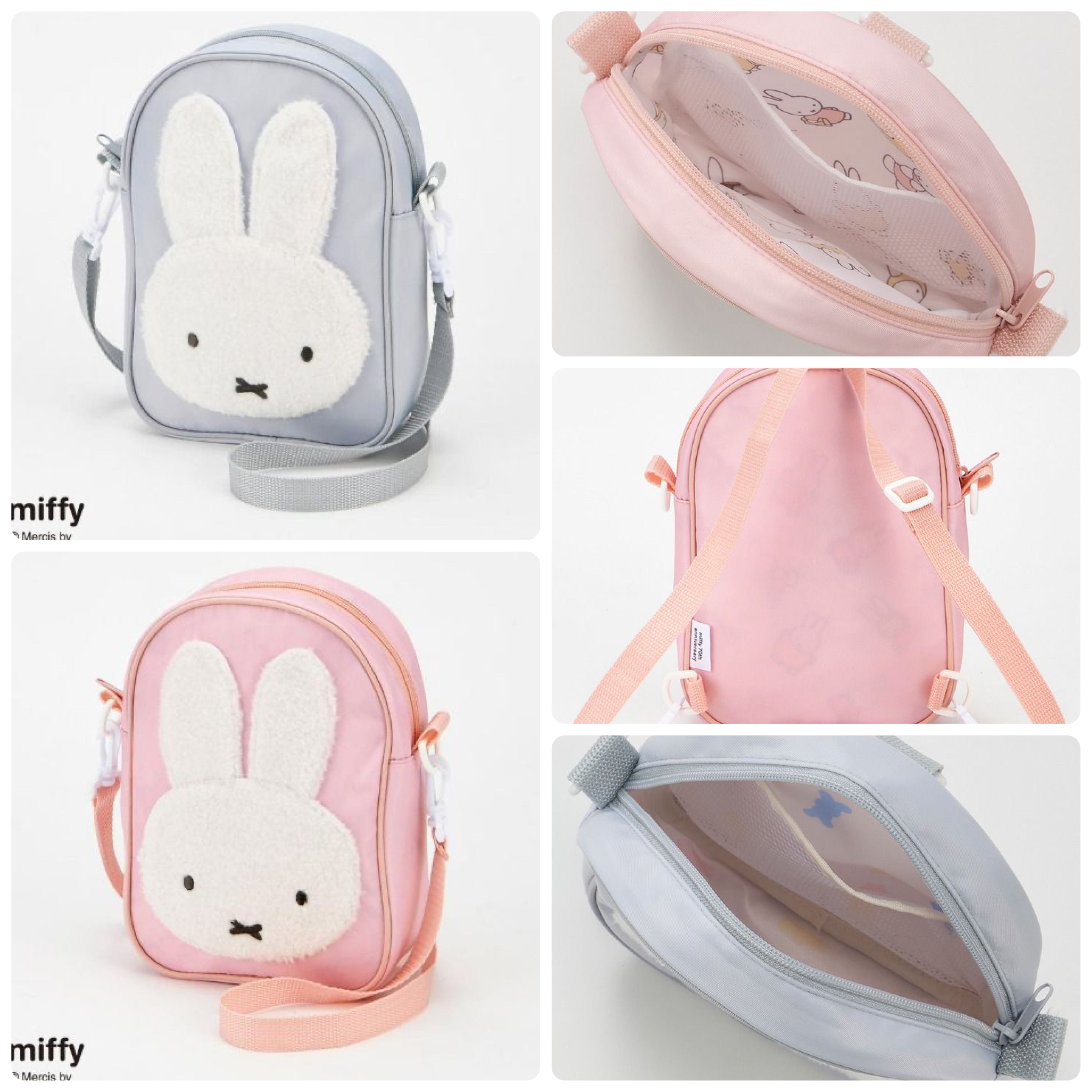 日本直送Miffy 2way 背囊/斜孭袋兩用