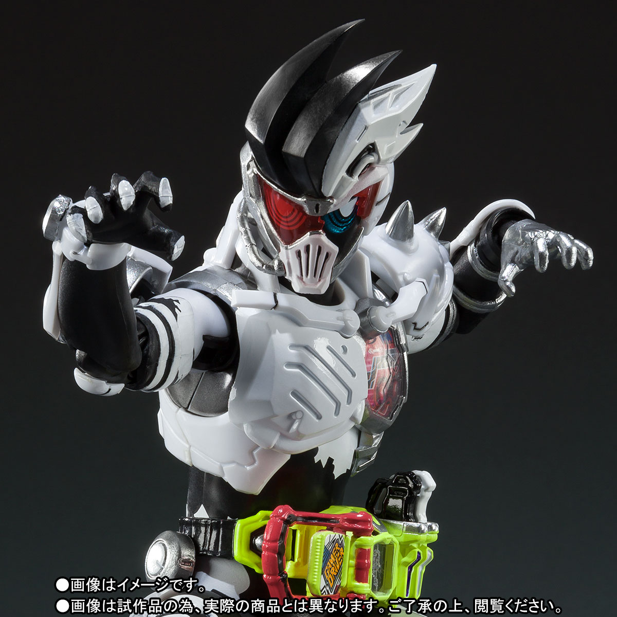 S.H.Figuarts KAMEN RIDER GENM ZOMBIE ACTION GAMER LEVEL X-0