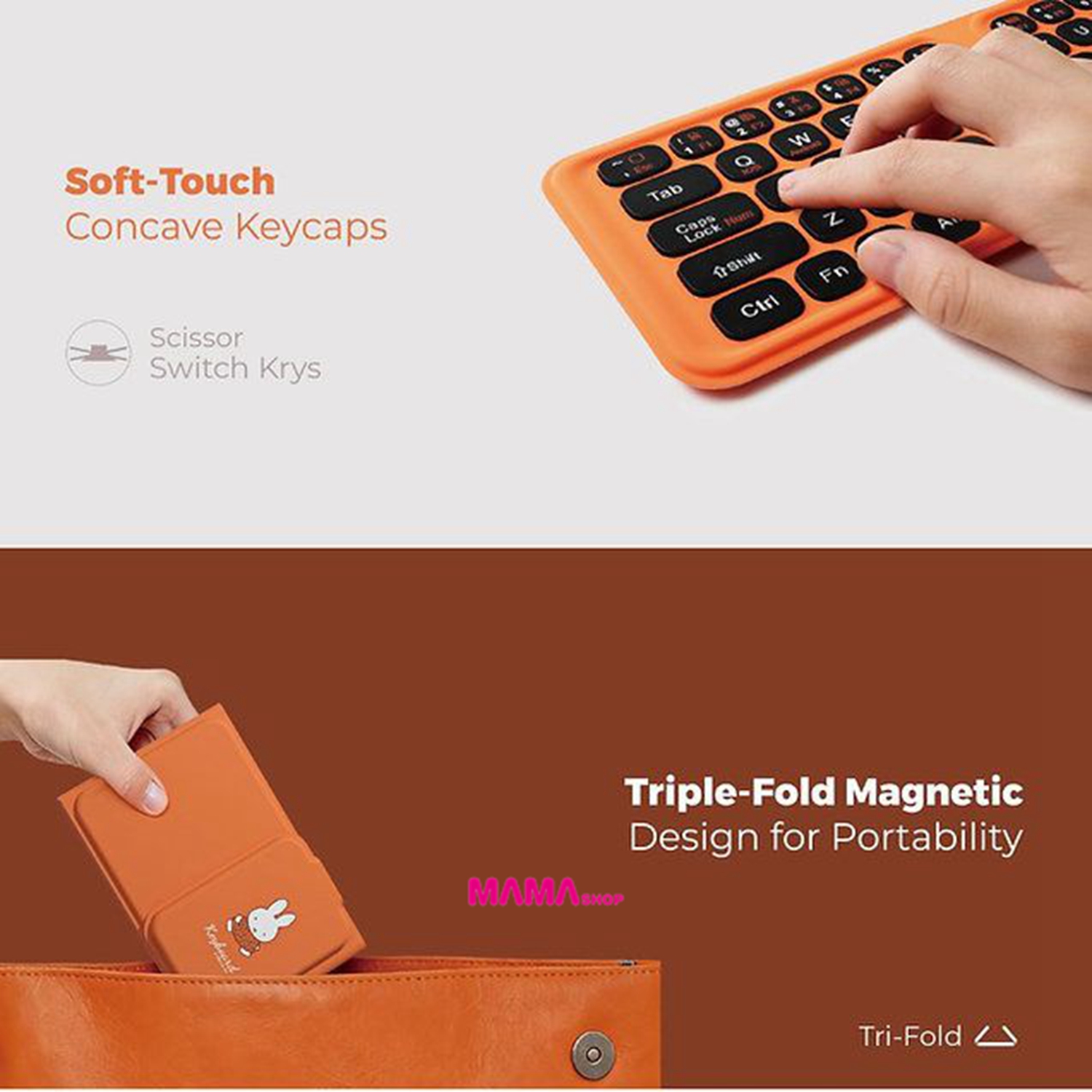 正版授權‼️ miffy 三折式藍牙鍵盤