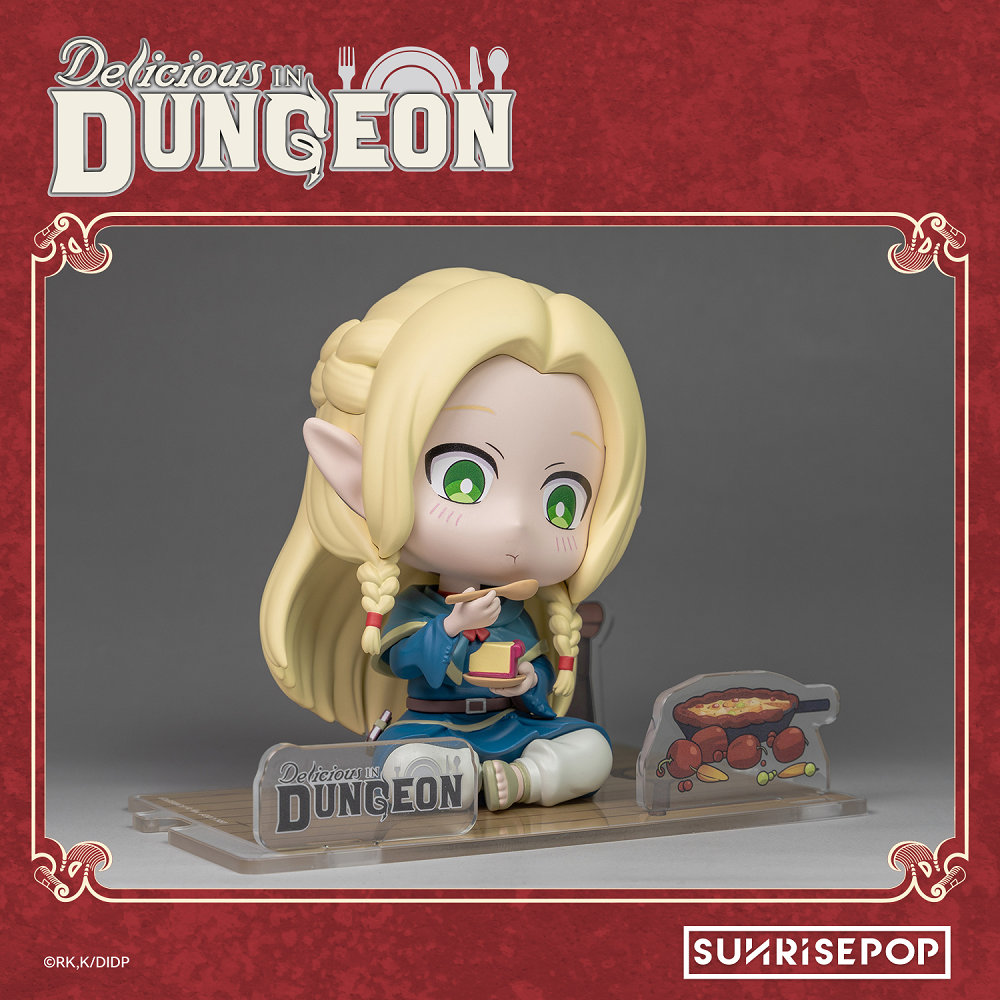 📦訂購 台灣代購 SUNRISEPOP 迷宮飯 瑪露希爾 坐姿公仔