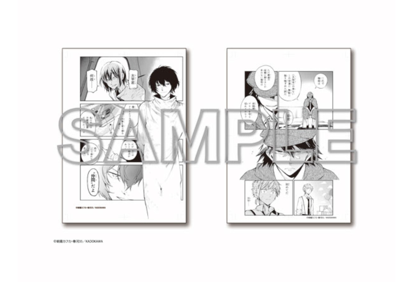 Preorder預訂7/2026年文豪野犬複製原稿set