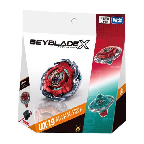 Ux17 $178x1 Ux19 $180x2 Cx07 $184 x1 Bx00 x1 195 Bx41 $118 x2 Cx17  $178x1 Bx 10 $290x1