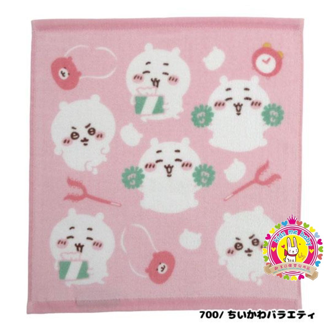 Chiikawa 吉伊卡哇 洗面巾 34 x 36cm ⭐