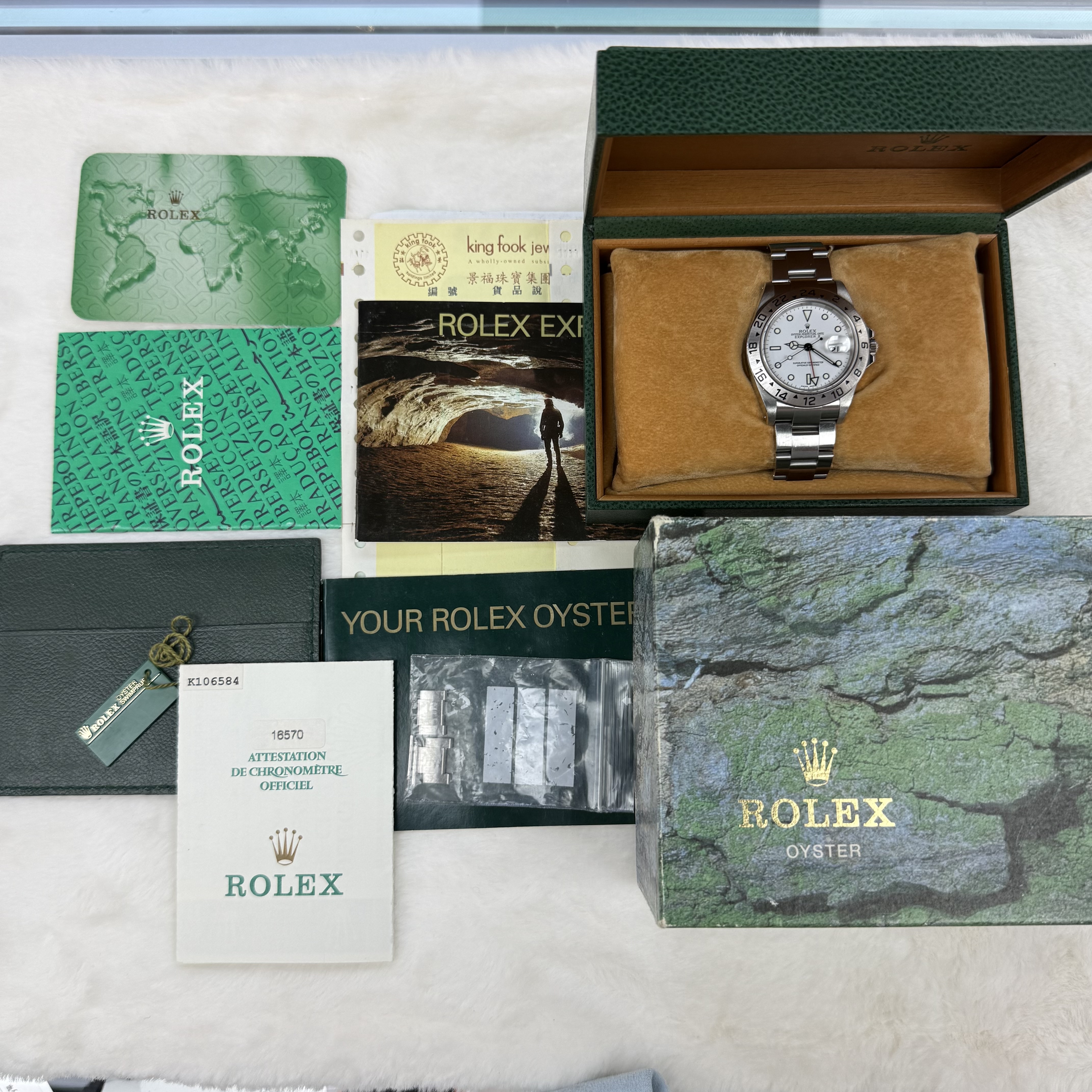 Rolex 勞力士探險家系列 16570