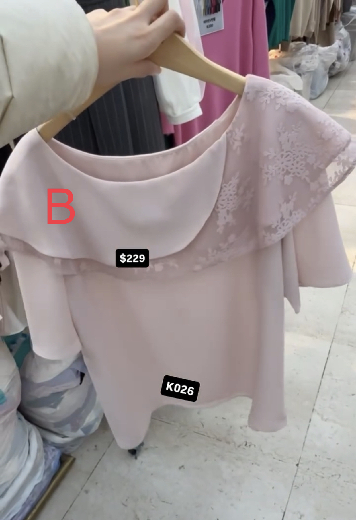 🇰🇷🇰🇷韓國連線 10/3🔥🔥10591#K026