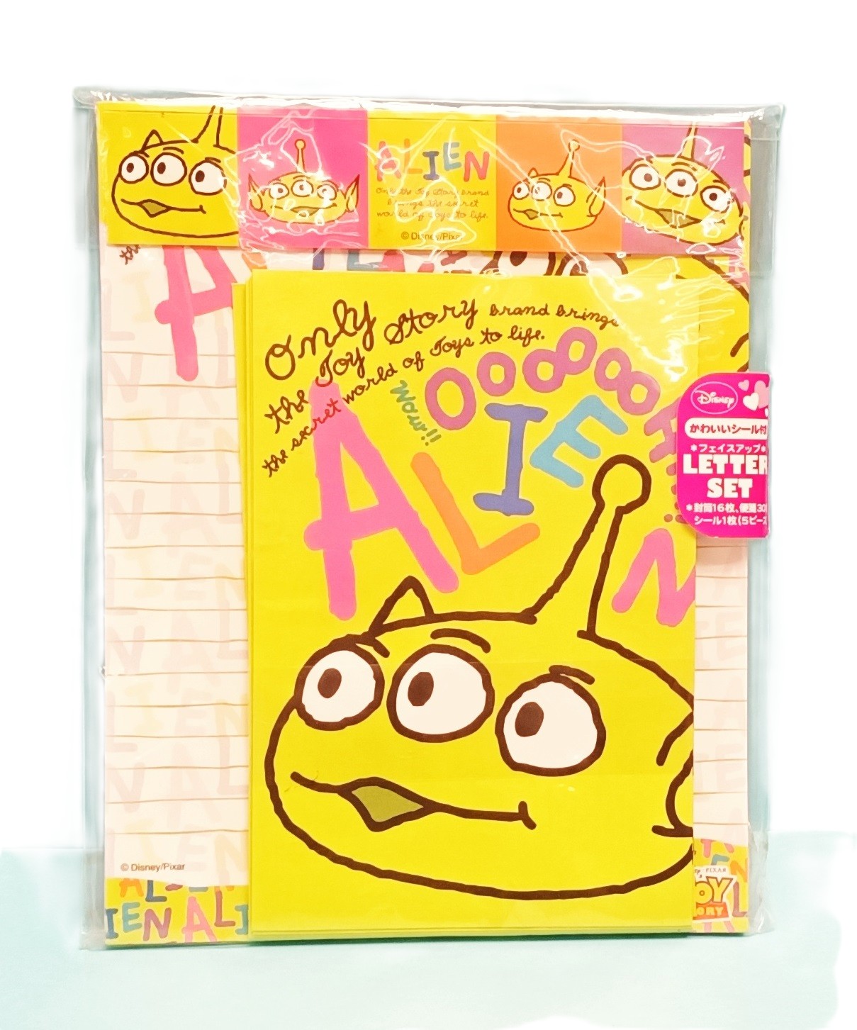 信套 TS