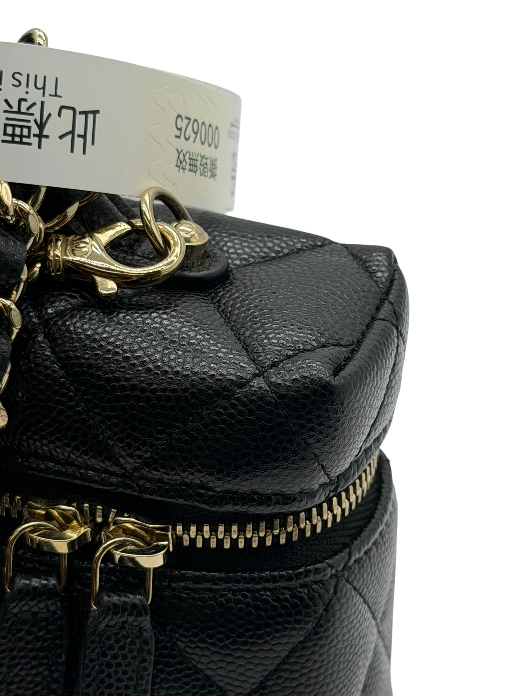 Pre-Owned CHANEL Vanity With Chain / Product Code: 26060105