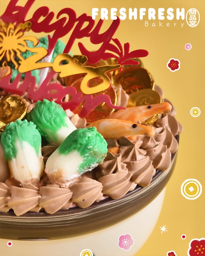 Y4萌萌盆菜賀年蛋糕