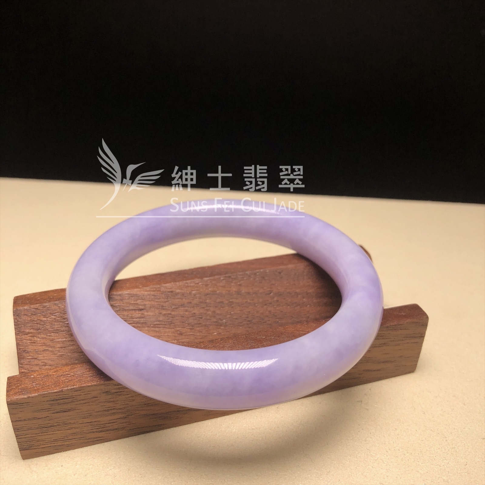 YM00096  紫羅蘭福鐲54.8mm