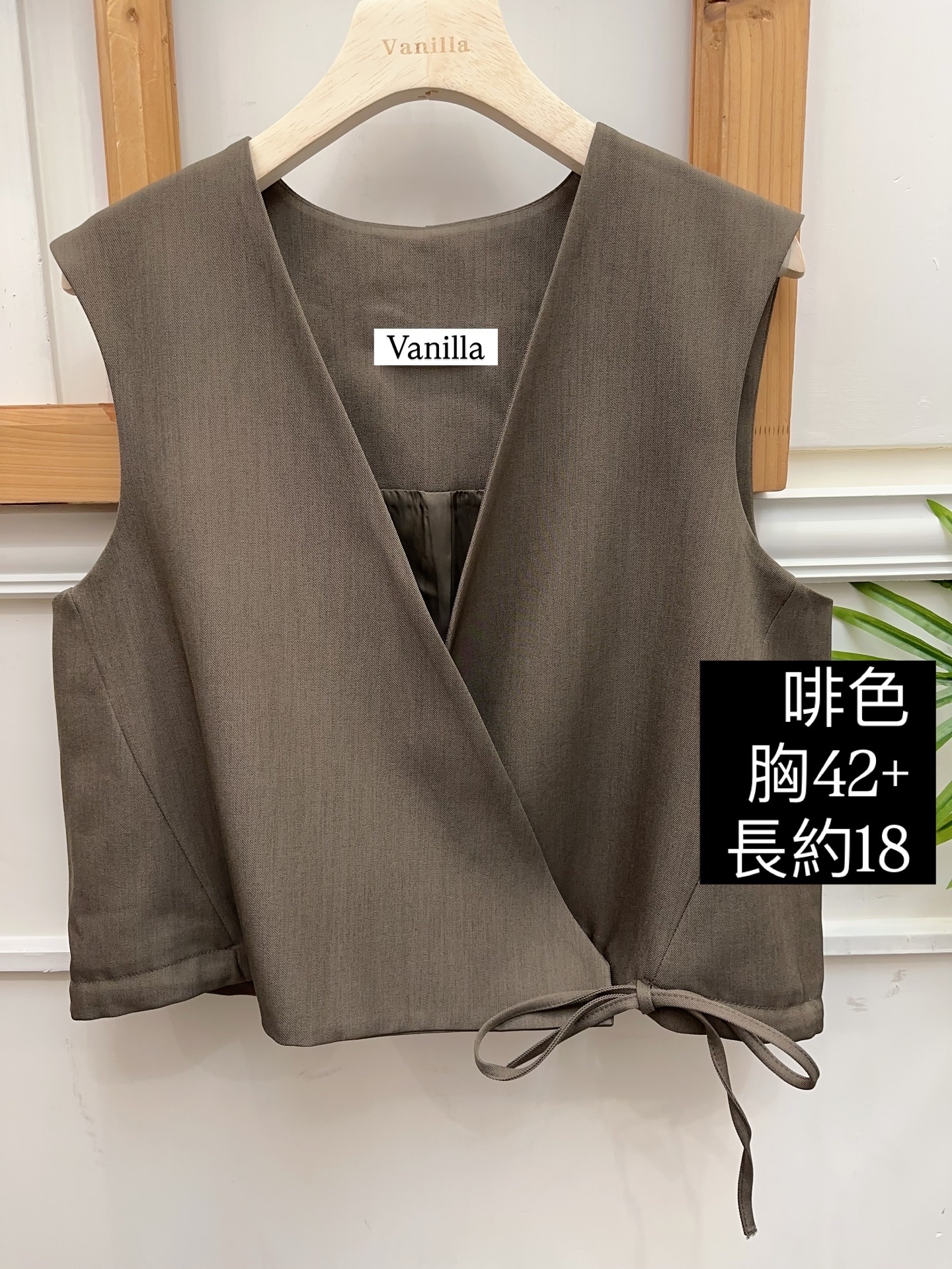 🇰🇷韓國西裝料背心