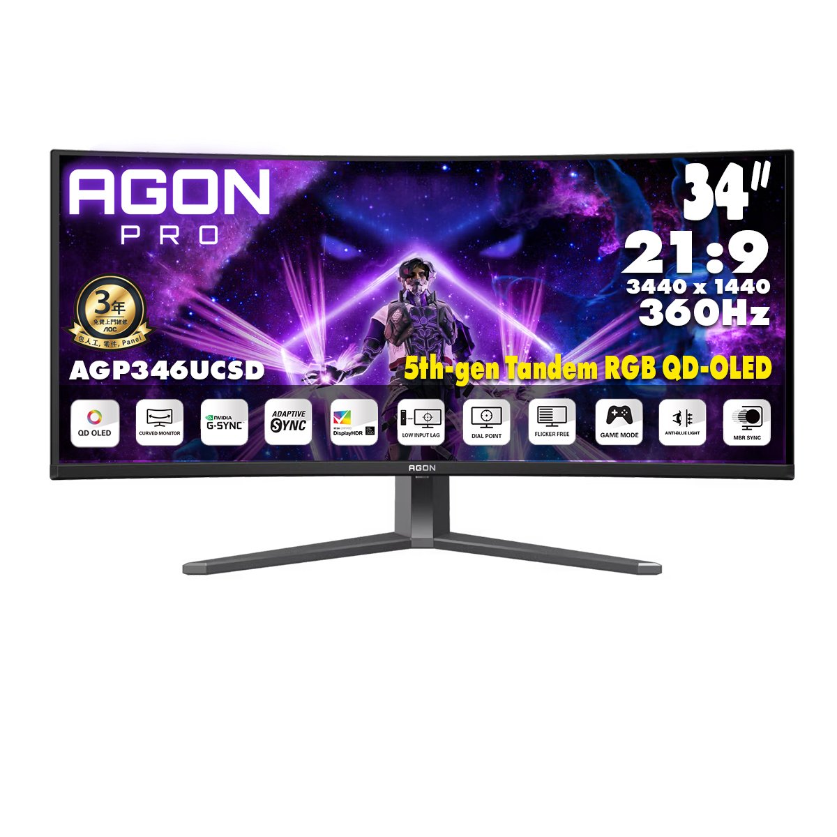 AOC AGON PRO AGP346UCSD