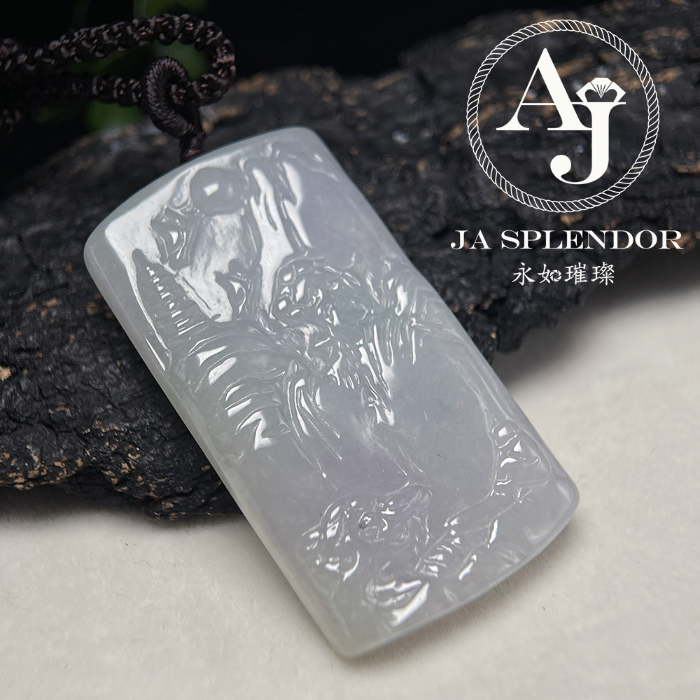JN-133 天然翡翠A玉 冰潤春彩納福聚運/步步高升山水牌吊墜