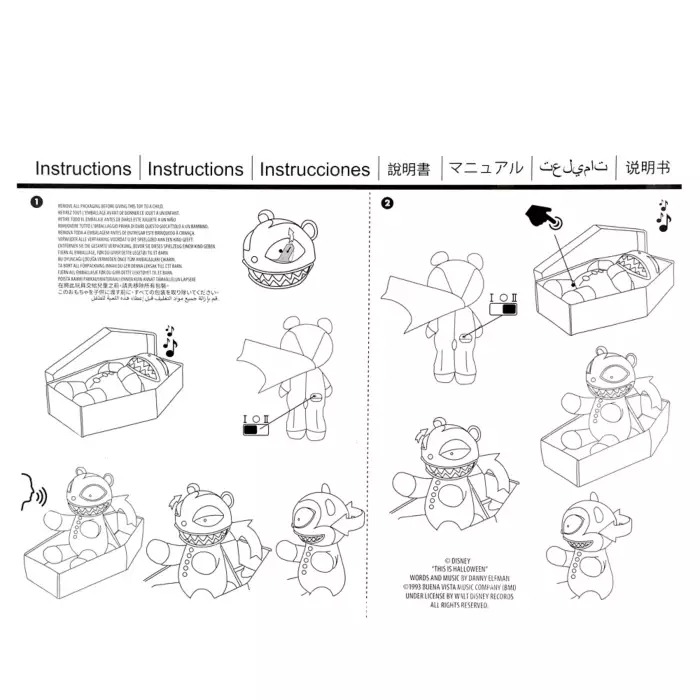 🎀【預訂】Vampire Teddy音樂公仔 - 2026 TIM BURTON'S THE NIGHTMARE BEFORE CHRISTMAS