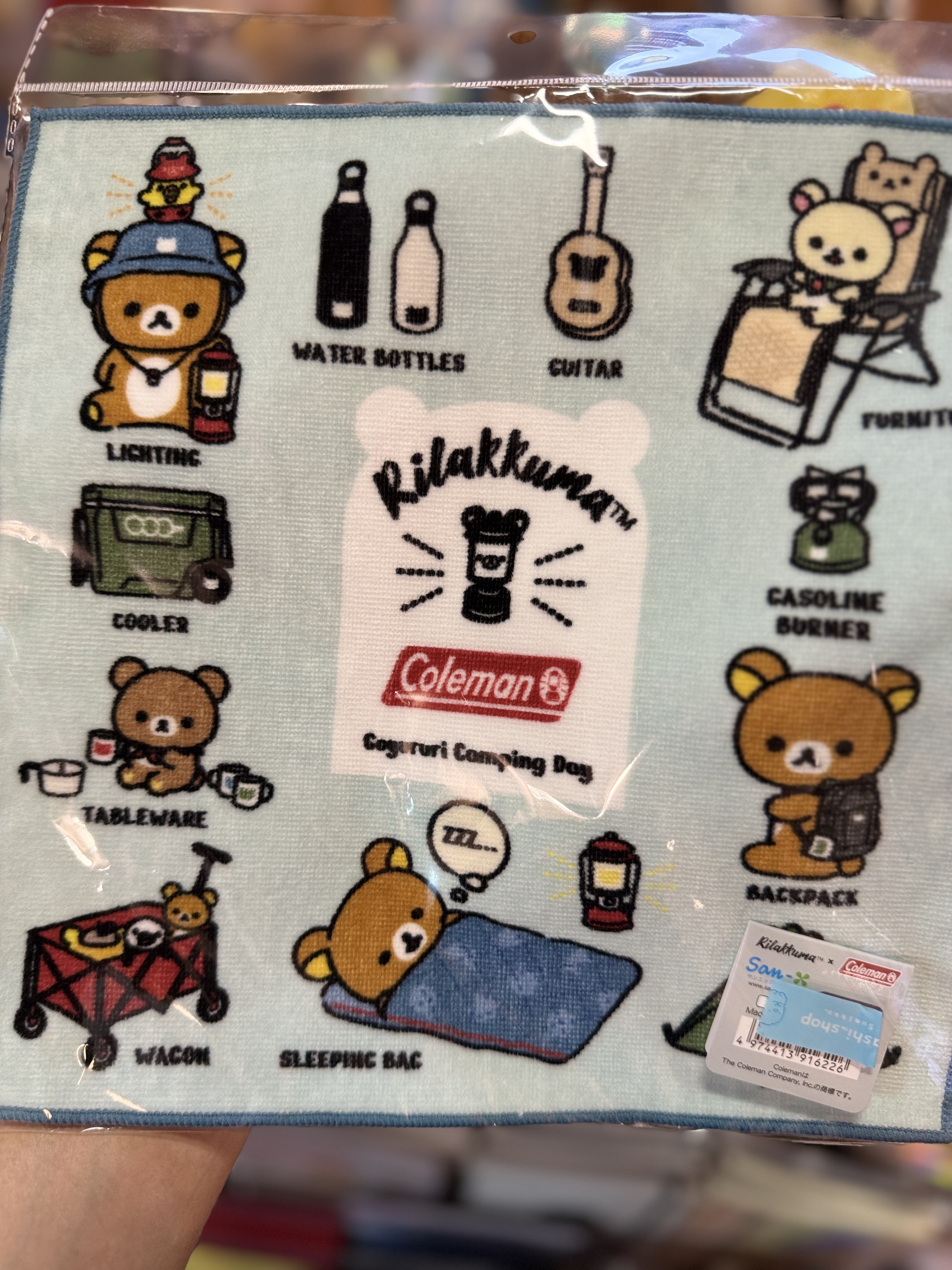 《現貨》全新日本專店限定 rilakkuma  x Coleman毛巾仔