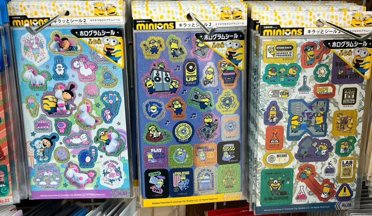 卡通貼紙 - 03260022