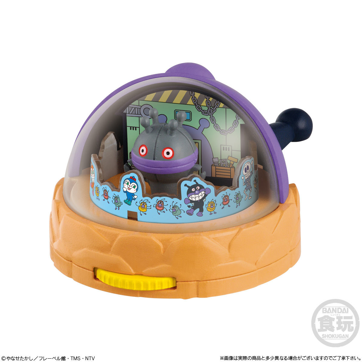 [現貨] [日本直送] 麵包超人食玩 {TF503286}