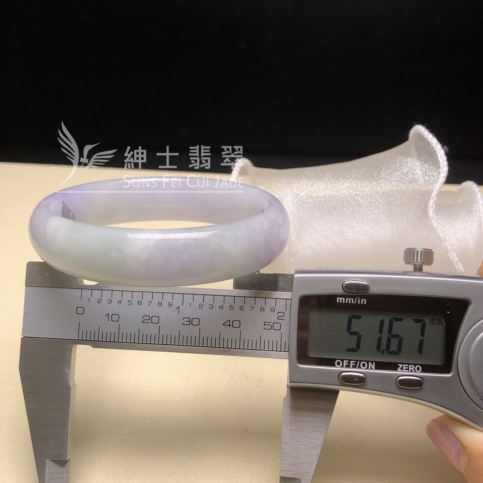 會卡春彩貴妃手鐲51.7mm  C06219