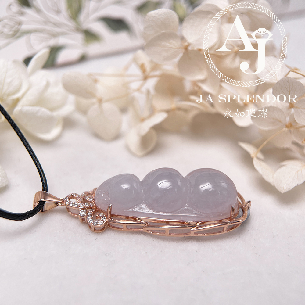 JNS-03 天然翡翠A玉 冰種櫻花粉厚莊四季平安福豆吊墜