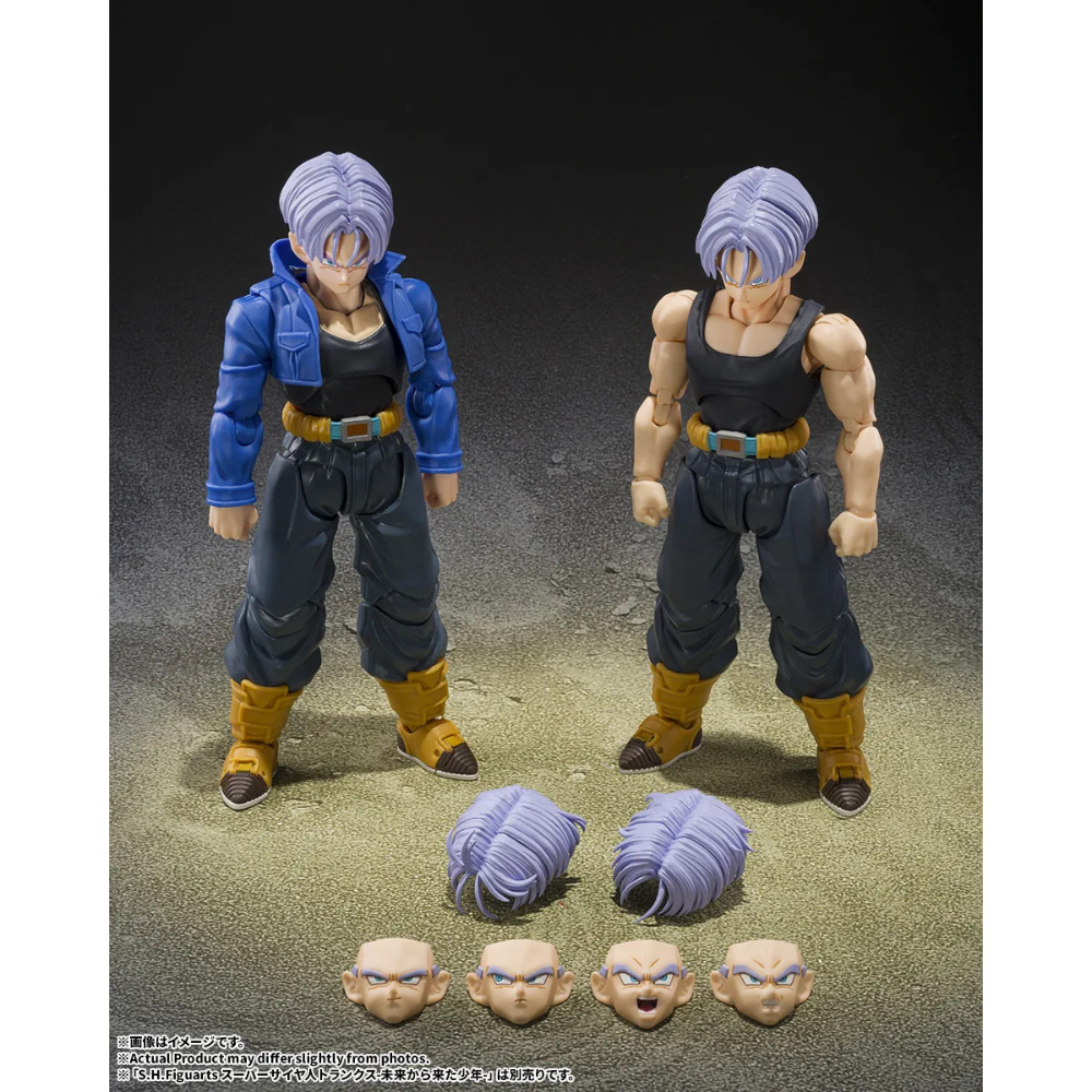 PREORDER SHF Dragon Ball Z Trunks Z Fighters 