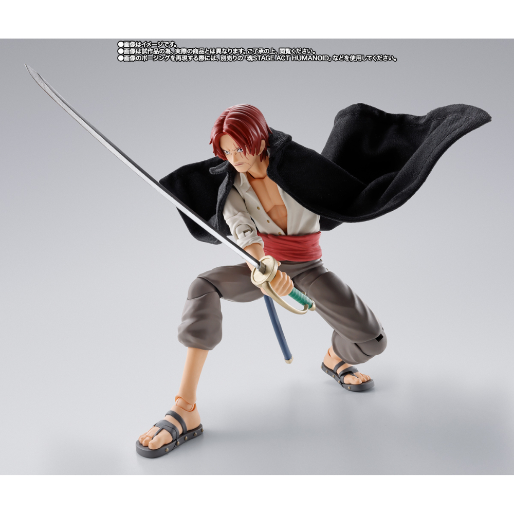 SHF One Piece Shanks & Luffy Childhood