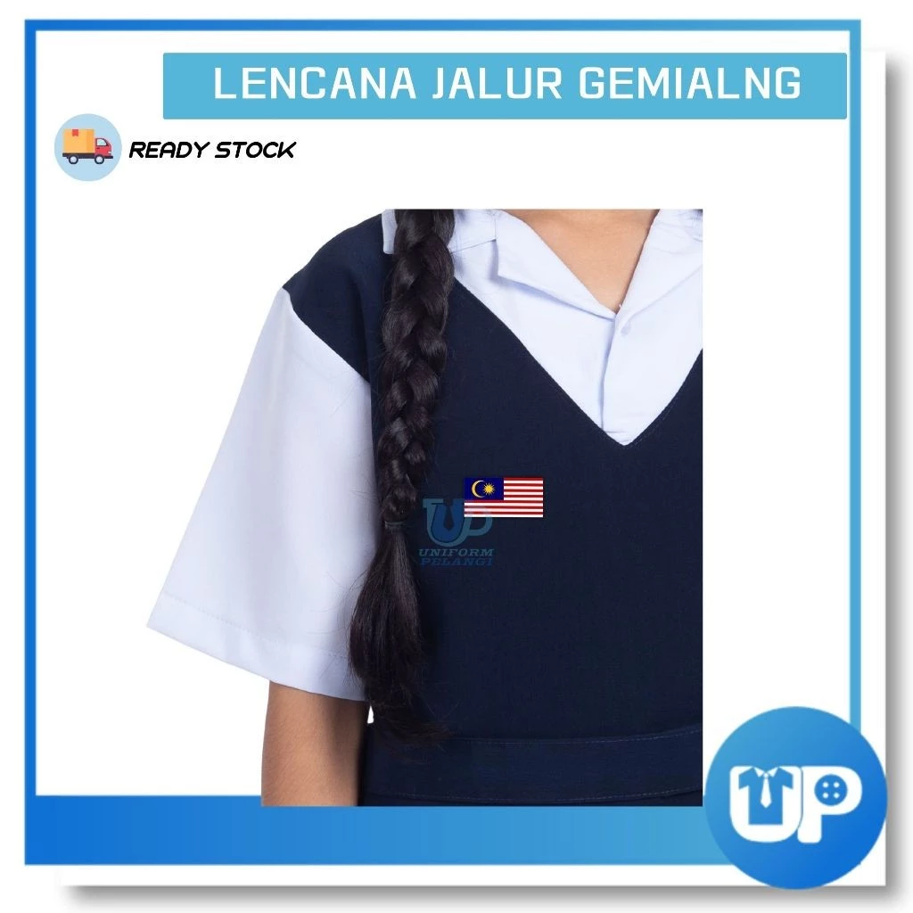 Original Lencana Jalur Gemilang Bendera Malaysia Pin & Iron On 5cm x 2.5cm Sekolah