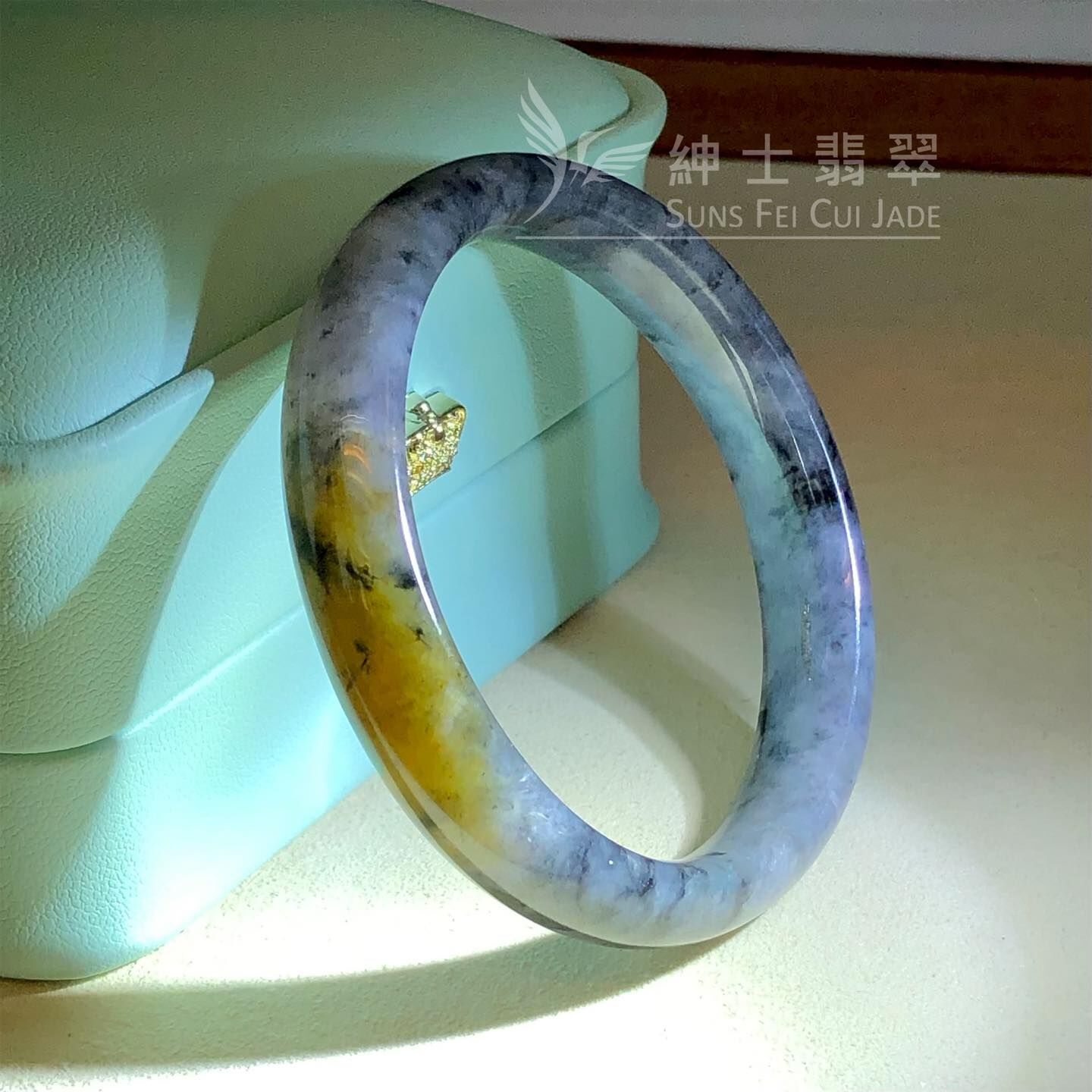 紫底烏雞帶翡色貴妃鐲51.9mm