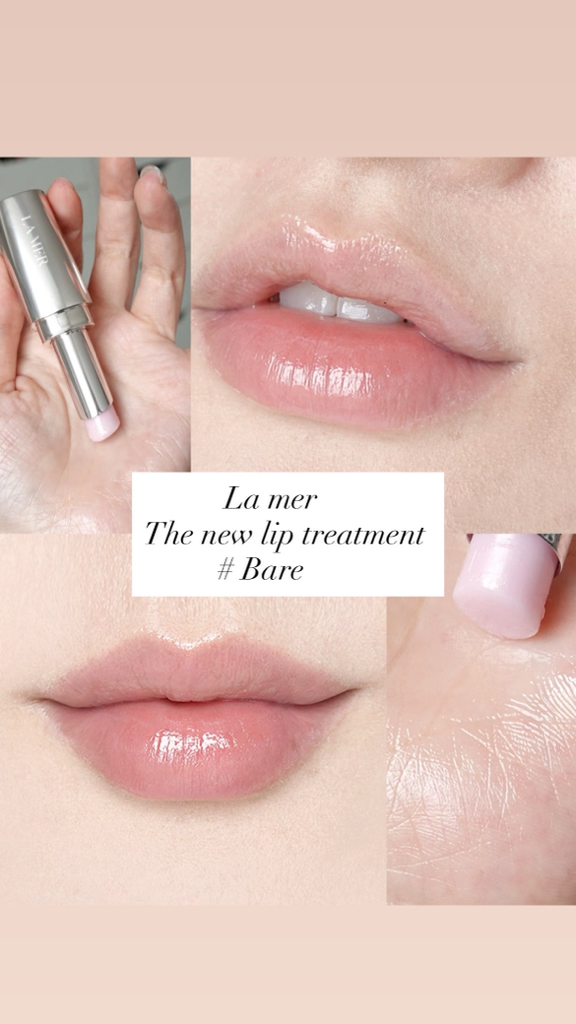 預訂‼️Lamer the new lip treatment護唇修護精華