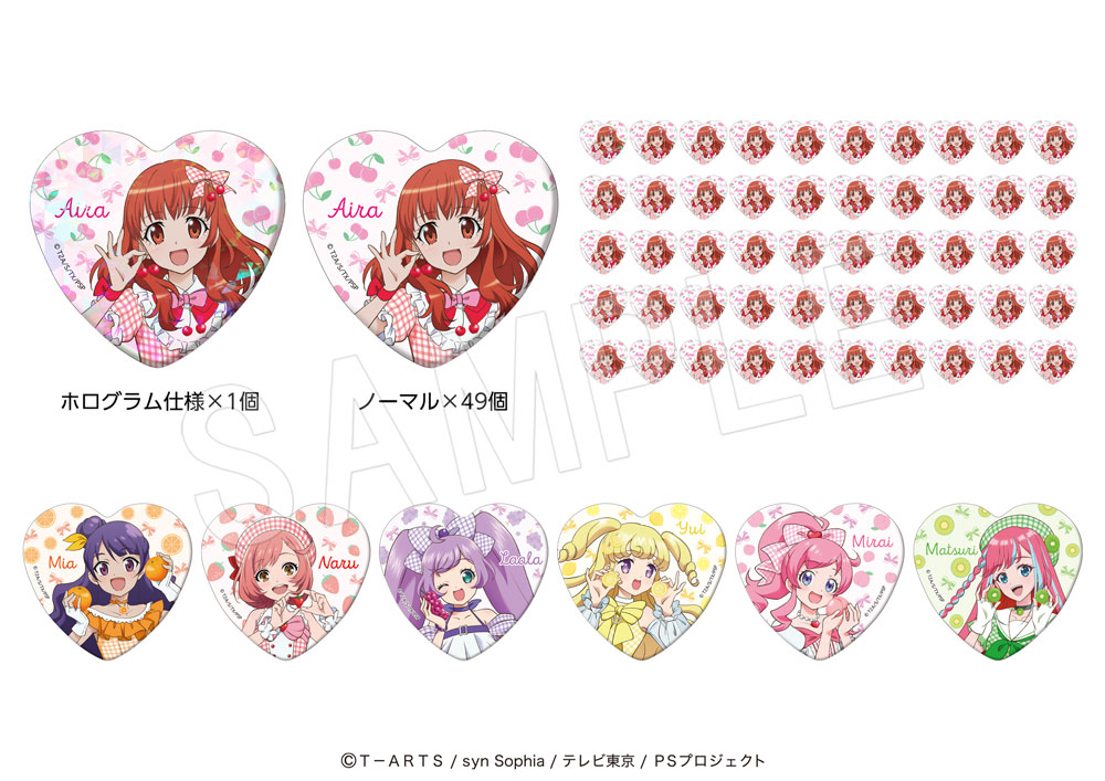 星光系列 Pretty Series × 果實園聯乘 心襟章50個套裝 Fruits gingham ver. #P-PIG0221 [中外鉱業] (PRE-ORDER) [2026/11]