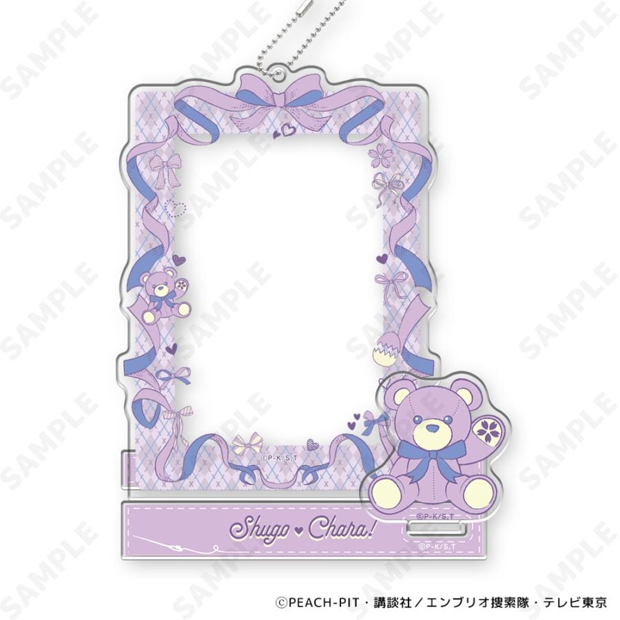 守護甜心 Shugo Chara! 收藏卡立牌套裝 with my teddy #P-SCG1008 [D-Techno] (PRE-ORDER) [2026/11]